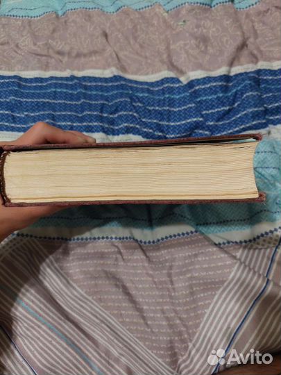 Словарь С.И.Ожегов 70000 слоа