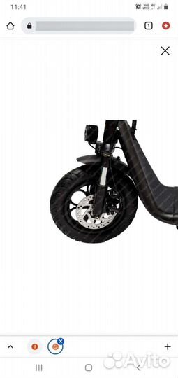 Электросамокат kugoo c1 plus