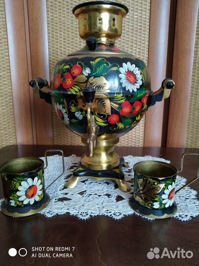 Самовар электрический СССР