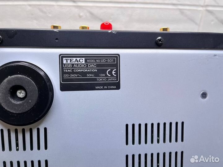 Стационарный цап Teac UD-501