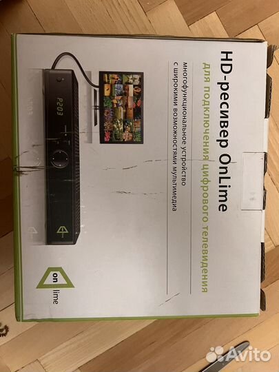 Ресивер hd onlime