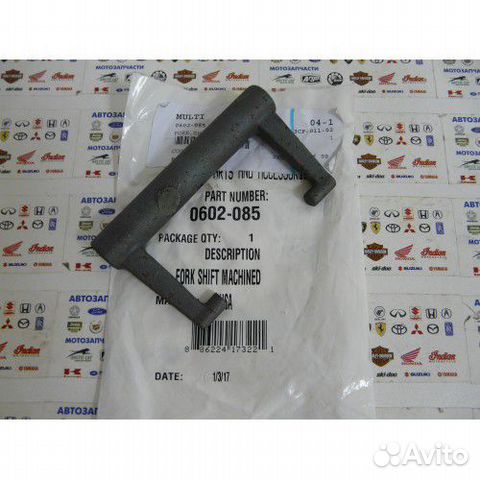 Вилка переключения снегоходы Arctic Cat 0602-085