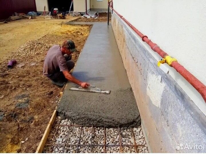 Строительство и ремонт