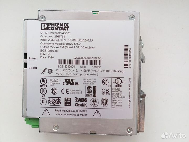 Блок питания phoenix contact 24 v