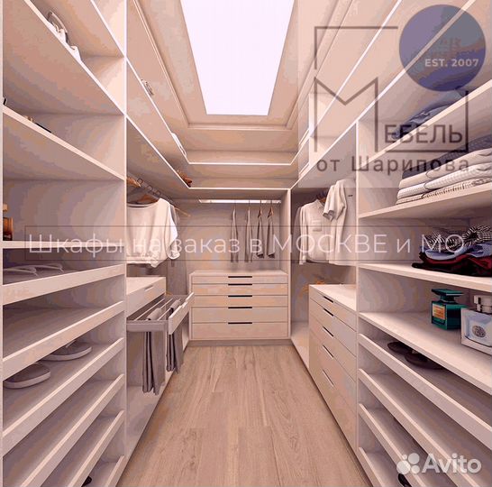 Шкафчик в ванну на заказ