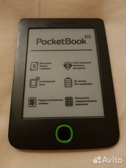 Электронная книга PocketBook 515