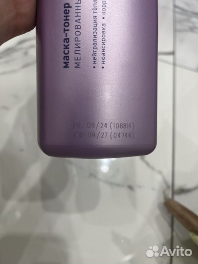 Estel маска тонер