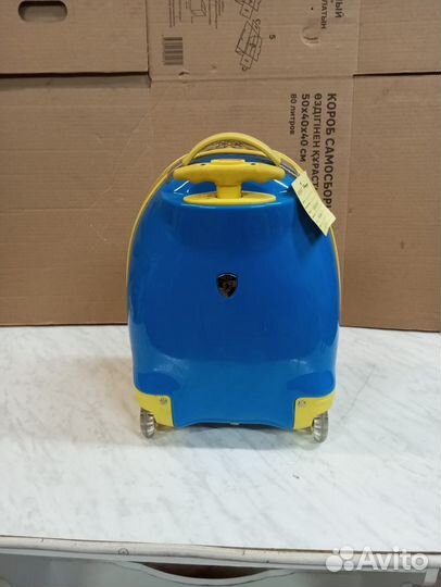 Детский Чудо Чемодан