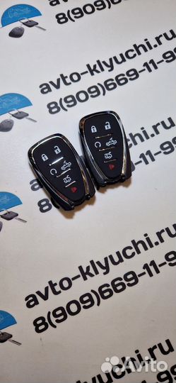 Ключ Шевроле Камаро (Ключ Cheverolet Camaro) Ориг