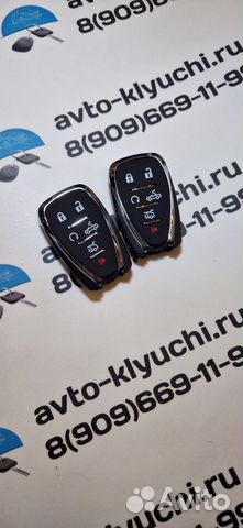 Ключ Шевроле Камаро (Ключ Cheverolet Camaro) Ориг