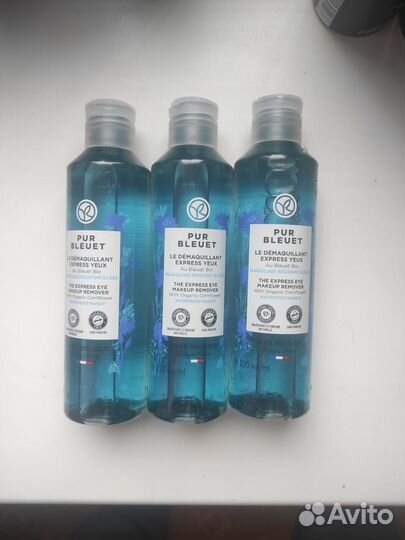 Ср-во для Сн-я Макияжа с Глаз Yves Rocher Ив Роше