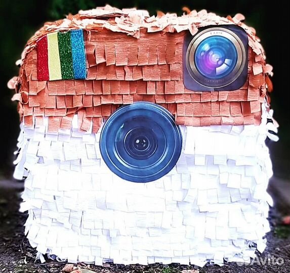 Пиньята для праздника