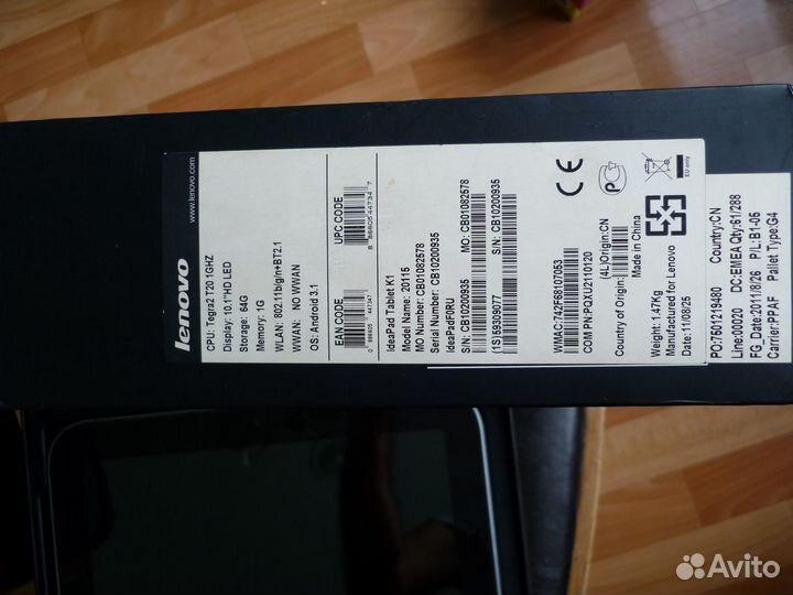 Планшет Lenovo Pad K1-10W64R