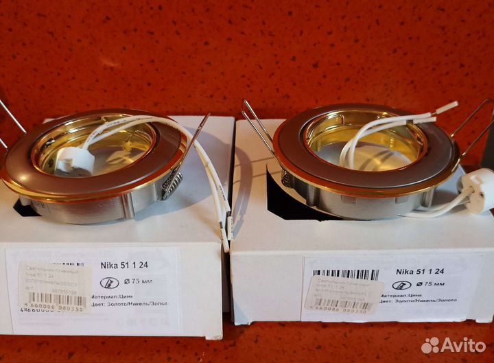 Светильник потолочный точечный