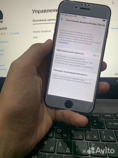 Телефон iPhone 6s