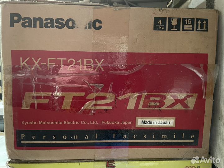 Телефон Факс Panasonic KX-FT21