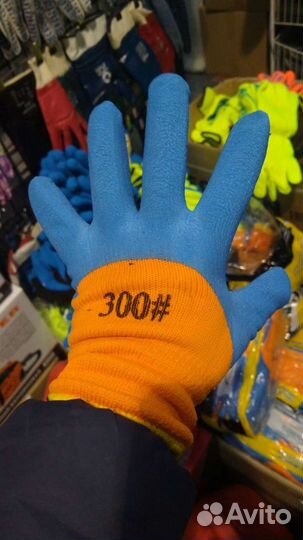 Зимние перчатки 300#