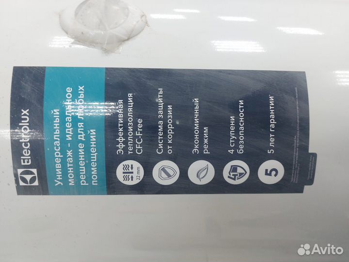 Водонагреватель Electrolux EWH 80 Magnum новый