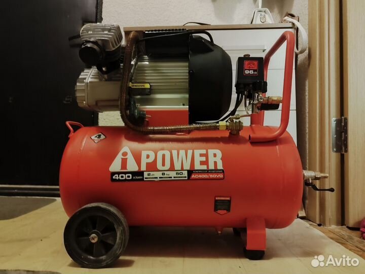 Компрессор воздушный deko 50 литров