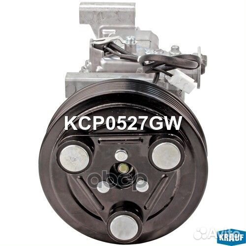 Компрессор кондиционера KCP0527GW Krauf