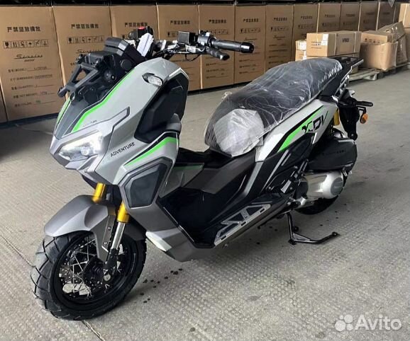 Скутер Regulmoto XDV adventure 300CC 4T в комплект