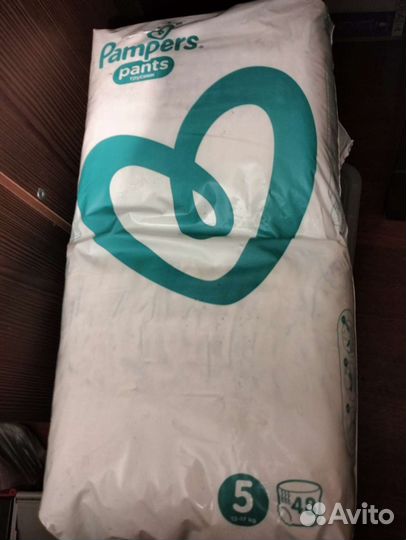Памперсы детские 5 размер