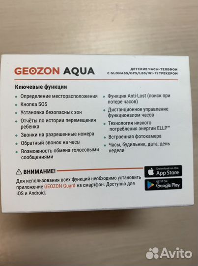 Детские часы с gps