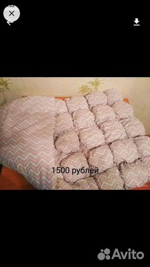 Товары для новорожденных