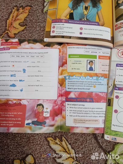 Учебник тетрадь английский язык. Power Up