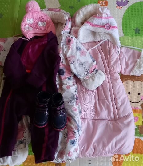 Комбинезон