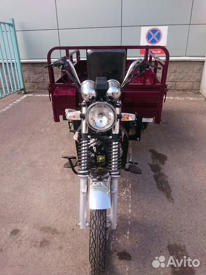 Трицикл грузовой muravei Муравей 200сс