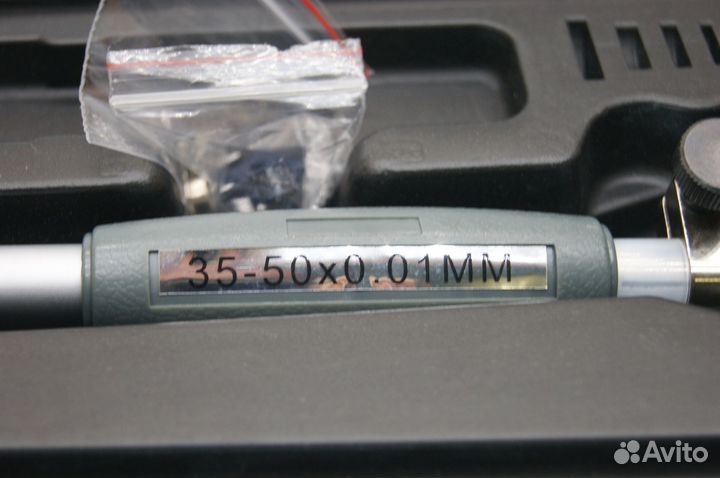 Нутромер индикаторный ни 35-50