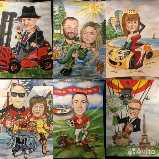 Шарж по фото