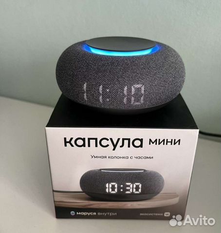 Умная колонка Маруся мини капсула купить в Москве | Электроника | Авито