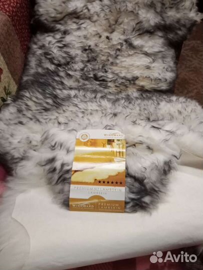 Шкура австралийской ламы