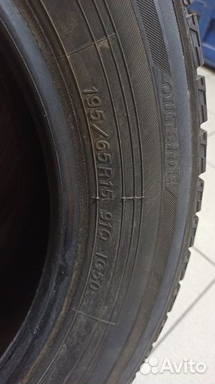 Yokohama Ice Guard IG50+ 195/65 R15 91