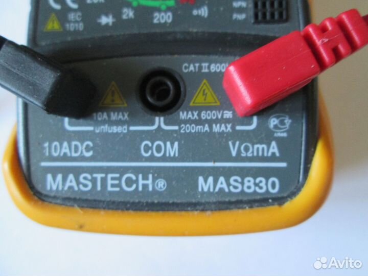 ESR Tester fish8840
