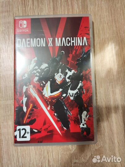 Daemon X machina
