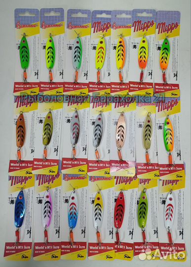 Колебалки (Блёсна) Мепс 1 размер