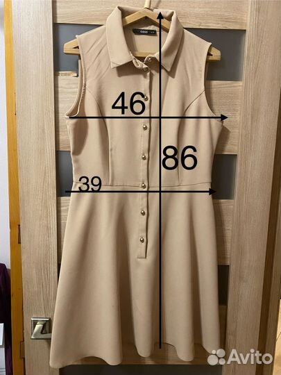 Платье-сарафан oasis