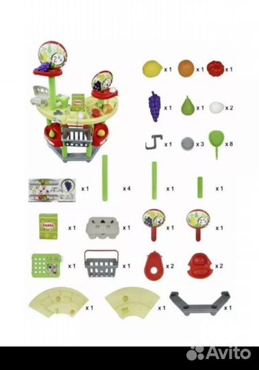 Детский игровой набор Полесье Супермаркет новый
