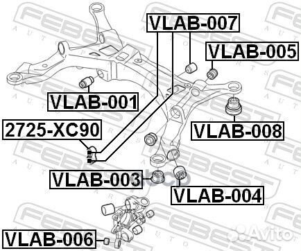 Сайлентблок рычага volvo S80/V70 II зад.подв. V