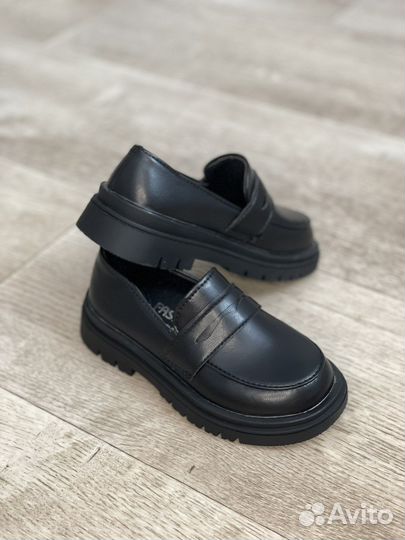 Туфли для мальчика 26-30