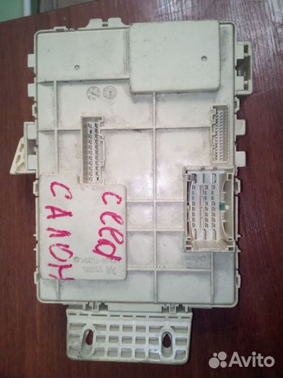 Блок предохранителей Kia Ceed JD хэтчбэк G4FA