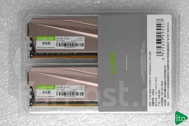 Модуль памяти ддр 3. Cuso оперативная память. Cuso оперативная память. Оперативная память ddr4. Оперативная память ддр1.