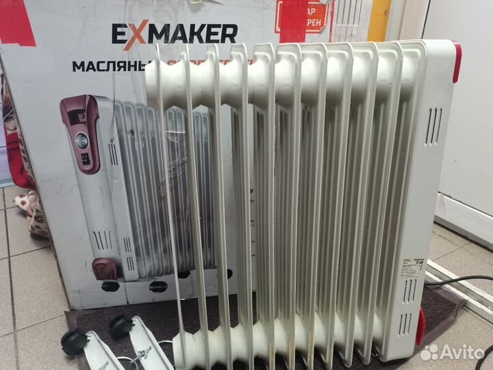 Маслянный обогреватель Exmaker OR 113 (д)