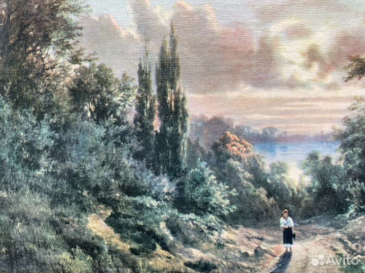 1981 год ретро Закат солнца