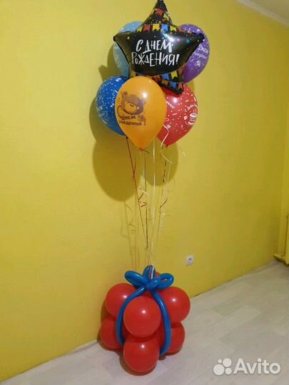 Шары на праздник гелиевые