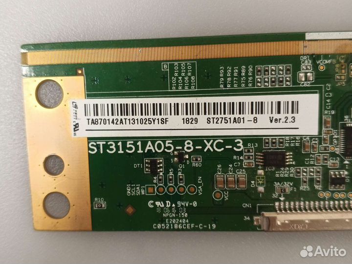 ST3151A05-8-XC-3