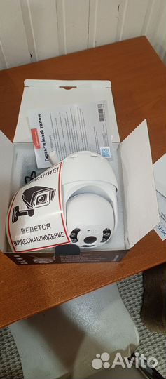 Камера видеонаблюдения wifi